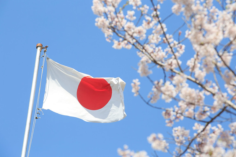Fully Funded Scholarships in Japan for international Students in 2025–2026