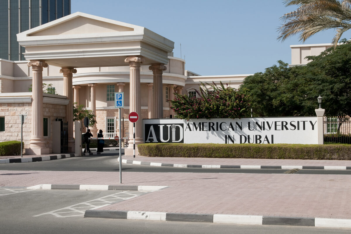 American University In Dubai Scholarship 2026 