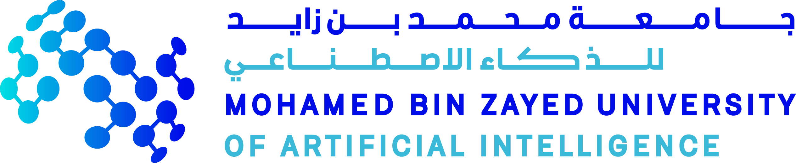 Muhammad Bin Zayed University Scholarships [NEXTYEAR] | Fully Funded