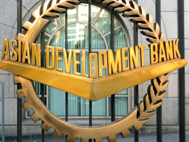 Asian Development Bank – Japan Scholarship Program 2026