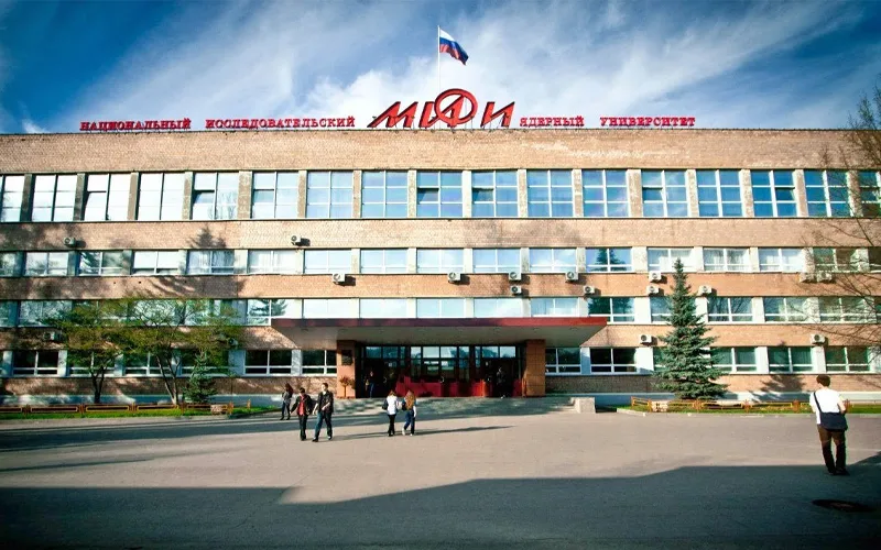 MEPhI Scholarships [NEXTYEAR] National Research Nuclear University Favicon