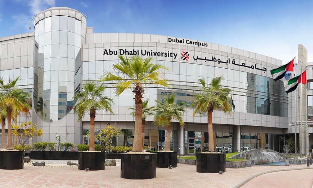 Abu Dhabi University Scholarships 2025-2026